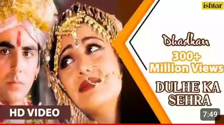 Dulhe Ka Sehra Lyrics In Hindi 